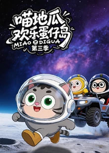 大宋宫词2
